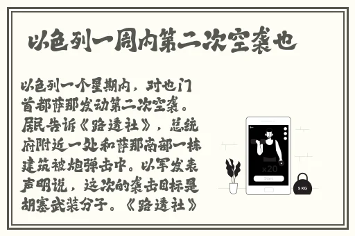 国产乱人激情视频在线观看